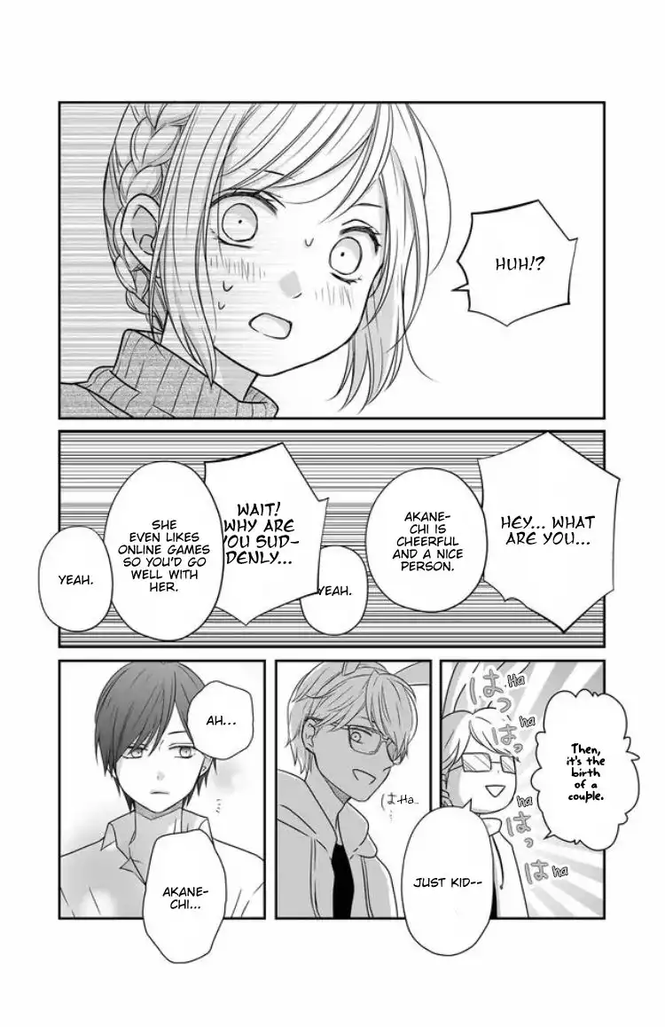 Yamada-kun to Lv999 no Koi wo Suru Chapter 23 13